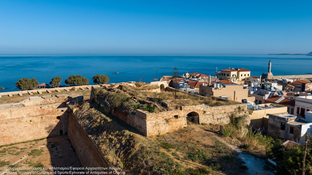 Agia Ekaterini Rampart