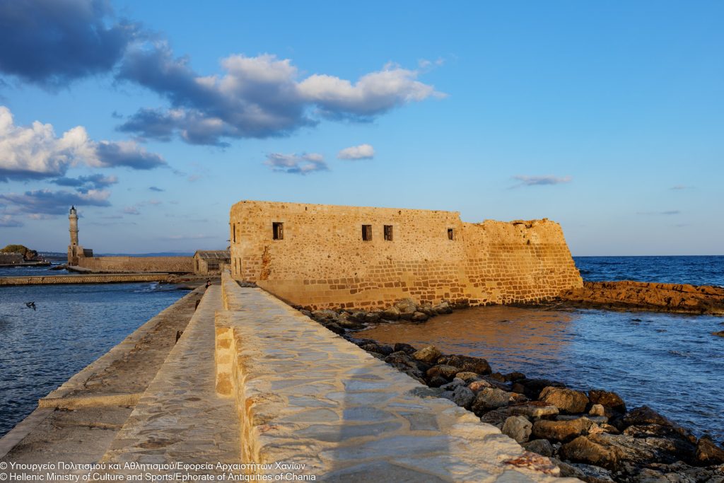 Bastion of Agios Nikolaos Molos